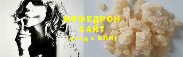 дмт Белоозёрский